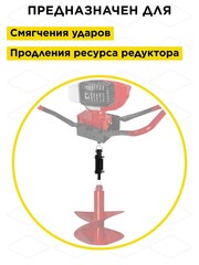 Амортизатор для шнека DDE пружинный (мама ф 20 мм - папа ф 20 мм) (641-541)