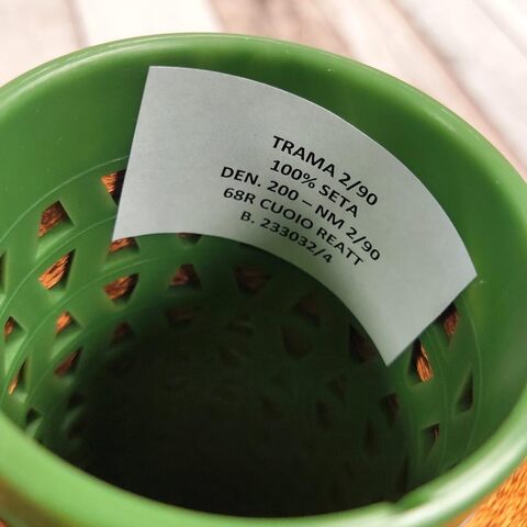 Шелк малберри TRAMA 4500 медь