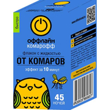Жидкость от комаров 30 мл, 45 ночей, Комарофф