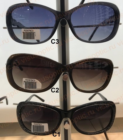 Солнцезащитные очки Romeo (Ромео) R23575