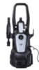 Мойка Huter M-3-1650 Grey — фото 3