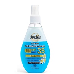 Floresan PARADISE Спрей солнцезащитный SPF 35  PINA COLADA  160мл (Ф-248)