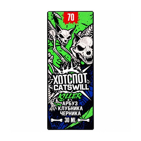 Жидкость HOTSPOT x CATSWILL Salt 2% ULTRA 70mg - Арбуз Клубника Черника