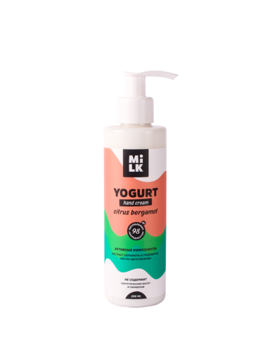Йогурт для рук Milk Citrus Bergamot, 200 мл