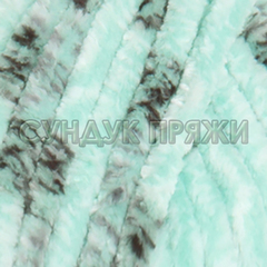 DOLPHIN TWEED Himalaya 92008
