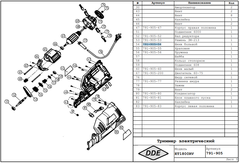 Шкив двигателя DDE ET1800RV большой (791-905-54)