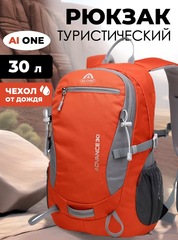 Рюкзак Ai-one 2159 orange