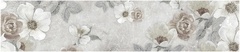 Фартук для кухни ПВХ Panda 0339 2800х610 мм