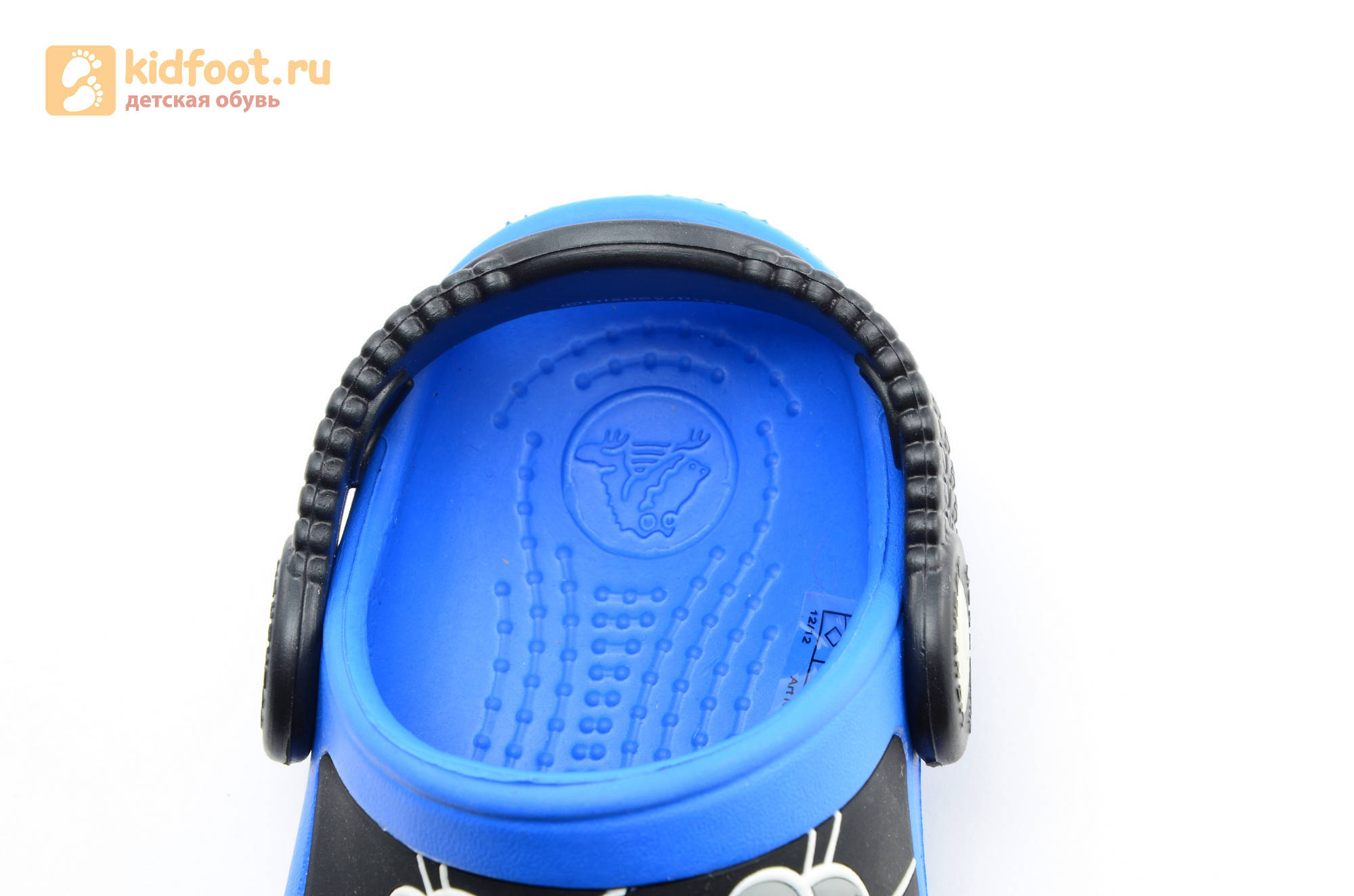 Сабо Крокс (Crocs) пляжные шлепанцы кроксы для мальчиков, цвет синий
