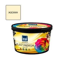 Затирка для швов Бергауф Elast Premium водоотталкив.противогр.жасмин 2кг
