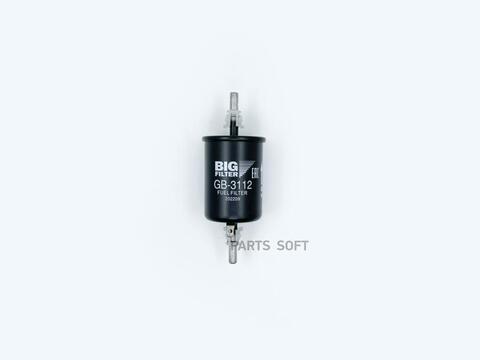 Фильтр топливный BIG  GB-3112