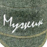 Войлочная кепка Мужик - 3