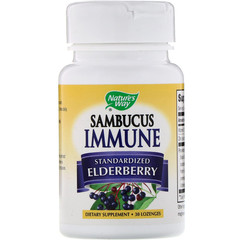 Nature's Way, Sambucus Immune, бузина, стандартизированный экстракт, 30 пастилок