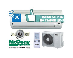 McQuay M5WM25JR/M5LC25CRJ (зимний комплект)