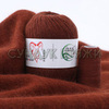 Aurum cashmere 044 (коричневый)