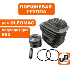 Поршневая группа UNITED PARTS d45мм для OLEOMAC 952 EFCO 152 50082012 (HR-1056)
