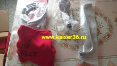 Смеситель KAISER Delta 11090 для ванны