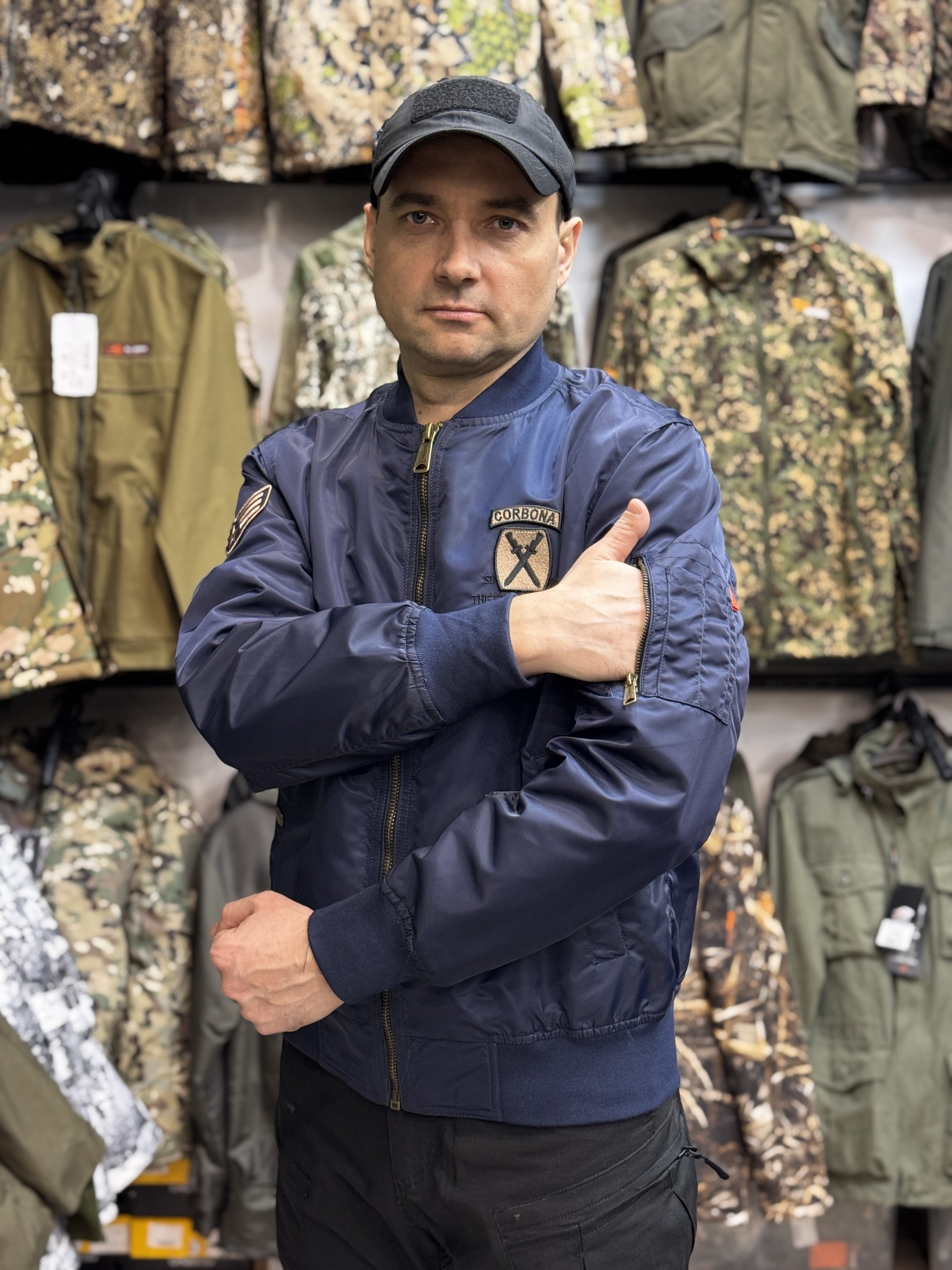 Куртка бомбер Corbona синий Лето