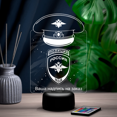 Светильник 