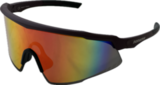 Элитные спортивные очки Noname Livigno Rasberry