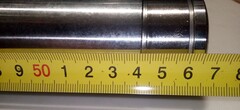 Перо вилки Yamaha T-MAX 500 2008-2013, 43мм*570мм