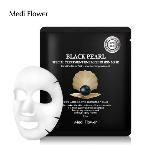 Маска интенсивная с экстрактом черного жемчуга - Special Treatment Energizing Mask Pack (Black Pearl)