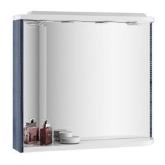 Ravak Praktik M 780 L X000000314 Зеркало с подсветкой 78х68 см фото