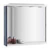 Ravak Praktik M 780 L X000000314 Зеркало с подсветкой 78х68 см