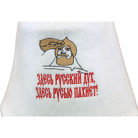Фетровая шапка для бани - 5