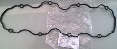 ПРОКЛАДКА КЛАПАННОЙ КРЫШКИ LANOS, CHANCE 1,5, NEXIA N150 SOHC DAEWOO