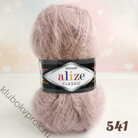 ALIZE MOHAIR CLASSIC NEW 541, Норка