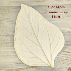 Молд для творчества 