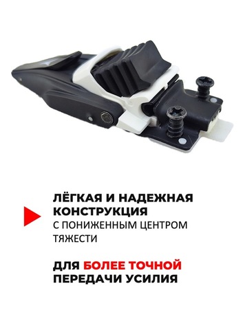 Картинка крепления лыжные Atomic prolink skate - 4