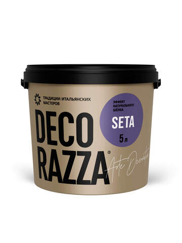 Декоративная штукатурка с эффектом натурального шелка Decorazza Seta / Декорацца Сета