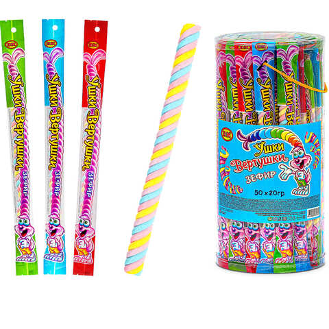 Зефир Ушки Вертушки 1кор*6бл*50шт, 20гр