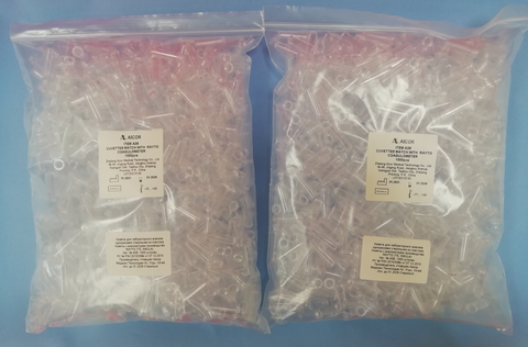 А36 кюветы к коагулометрам KG 500/RAYTO, 1000 шт/упак. Zhejiang Aicor Medical Technology Co., Ltd, China, Китай