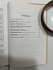 13. МУРАВЬИНЫЙЦАРЬ. Ломм А.