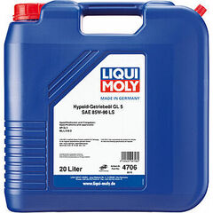 Минеральное трансмиссионное масло Hypoid-Getriebeoil LS 85W-90 - 20 л