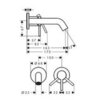 Hansgrohe Tecturis S 73350140 Смеситель для раковины, однорычажный, настенный, с изливом 16,5 см.