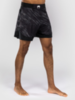 Шорты Venum MMA Rapid Black/Storm Grey