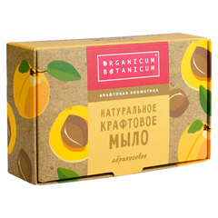 Натуральное крафтовое мыло «Абрикосовое» ТМ Organicum Botanicum