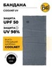 Картинка бандана-труба Buff CoolNet Solid Ash - 1