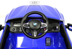 BMW M5 (A555MP) (ЛИЦЕНЗИОННАЯ МОДЕЛЬ) с дистанционным управлением