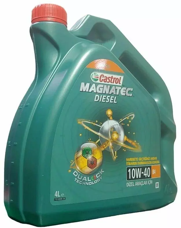 Масло моторное Castrol Magnatec Diesel B4 10W40 полусинтетическое 4 л