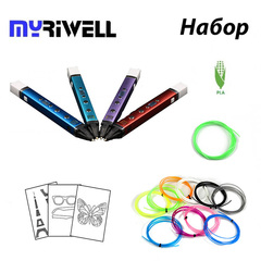 3D ручка Myriwell RP100С + 120 м пластика + трафареты