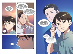 Младший сын семьи чеболя. Манхва. Том 2