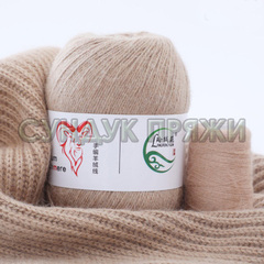 Aurum cashmere 057 (песочный)