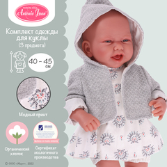 Munecas Antonio Juan Одежда для кукол и пупсов 40 - 45 см, куртка серая, платье, трусики (91042-21)