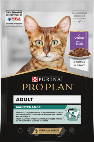 Pro Plan пауч для взрослых кошек кусочки в соусе с уткой 85г
