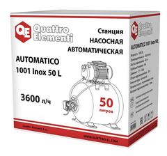 Насосная станция QUATTRO ELEMENTI Automatico 1001 Inox 50 L (1000 Вт, 3600 л/ч, для чистой, 40 м, 1